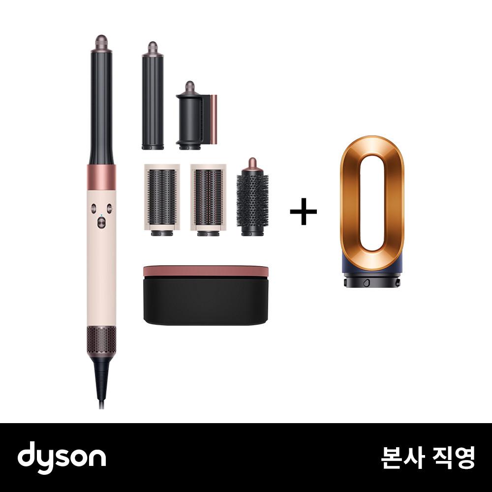 [사은품증정] 다이슨 에어랩 멀티 스타일러  컴플리트 롱 (세라믹 핑크/로즈 골드)