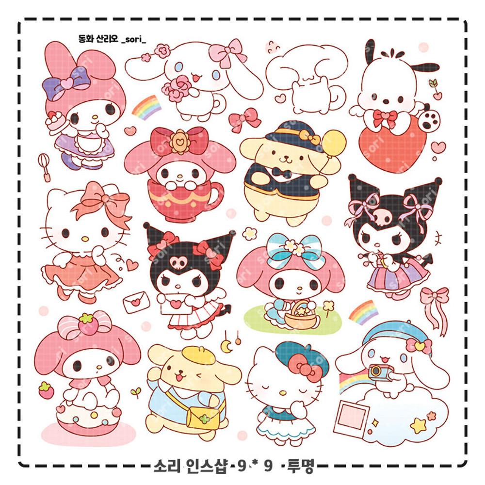 동화 산리오 인스 : 꾸니저장소