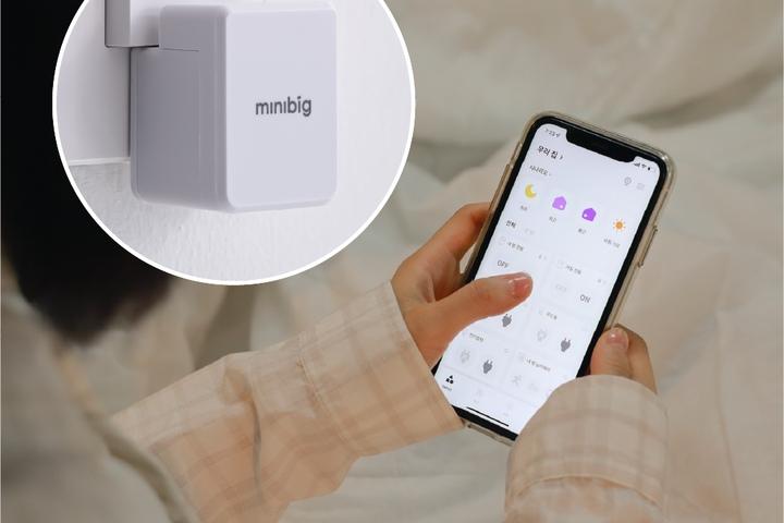 푸시미니+ (IoT 스마트 원격제어 스위치/ Bluetooth)