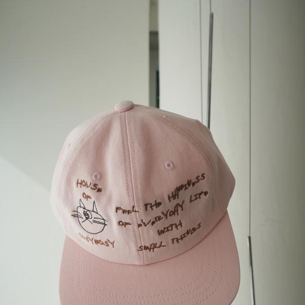 House of Cosymosy Cap - Baby Pink