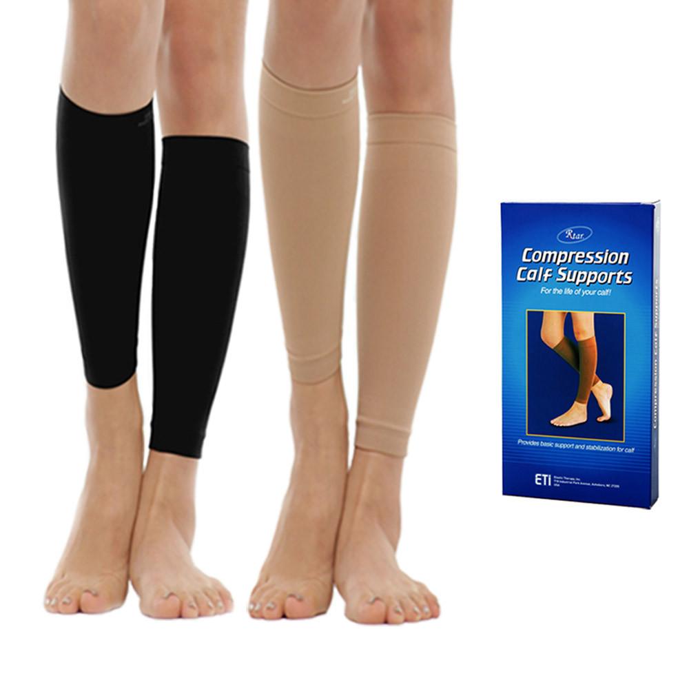 도고 렉스타 505 종아리 압박용 밴드 의료용 압박스타킹 혈액순환 남자 공용 간호사