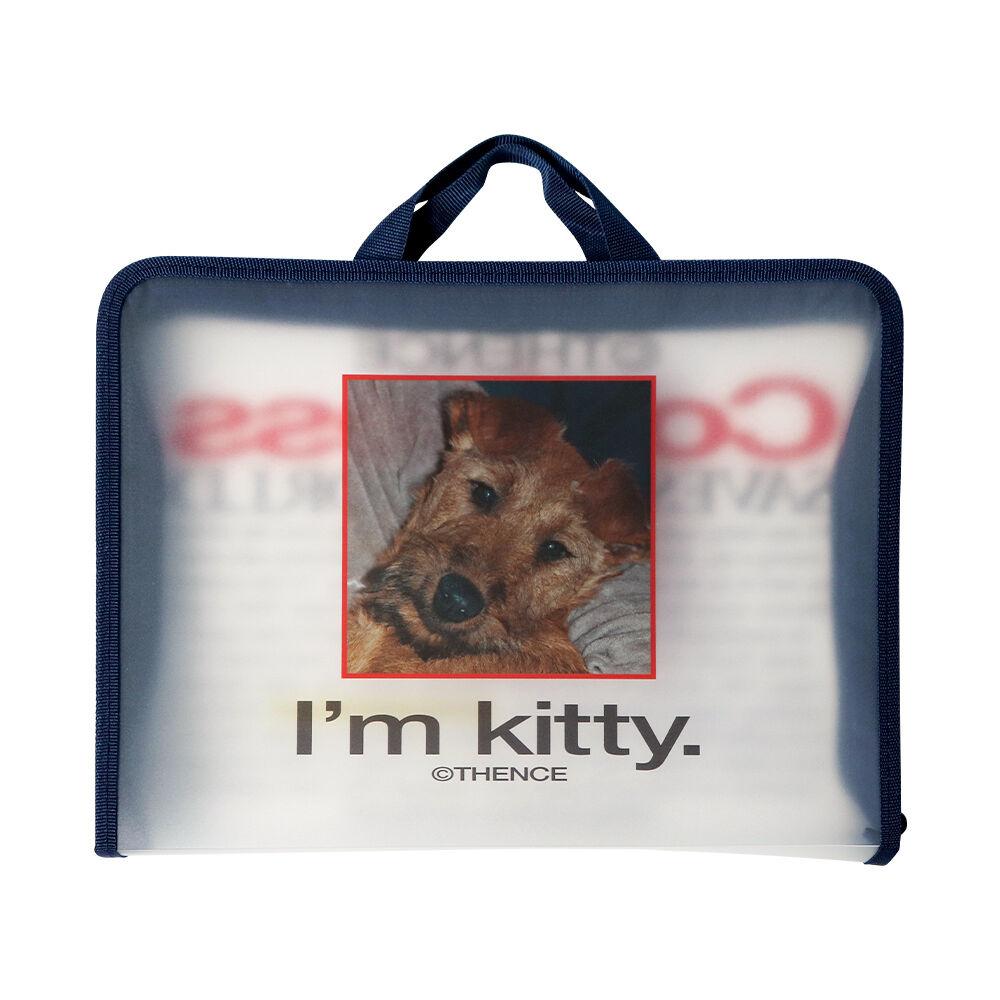 ZIPPER FILE CASE_COOLNESS