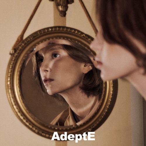 AdeptE 클래식 셔츠 (아이보리)