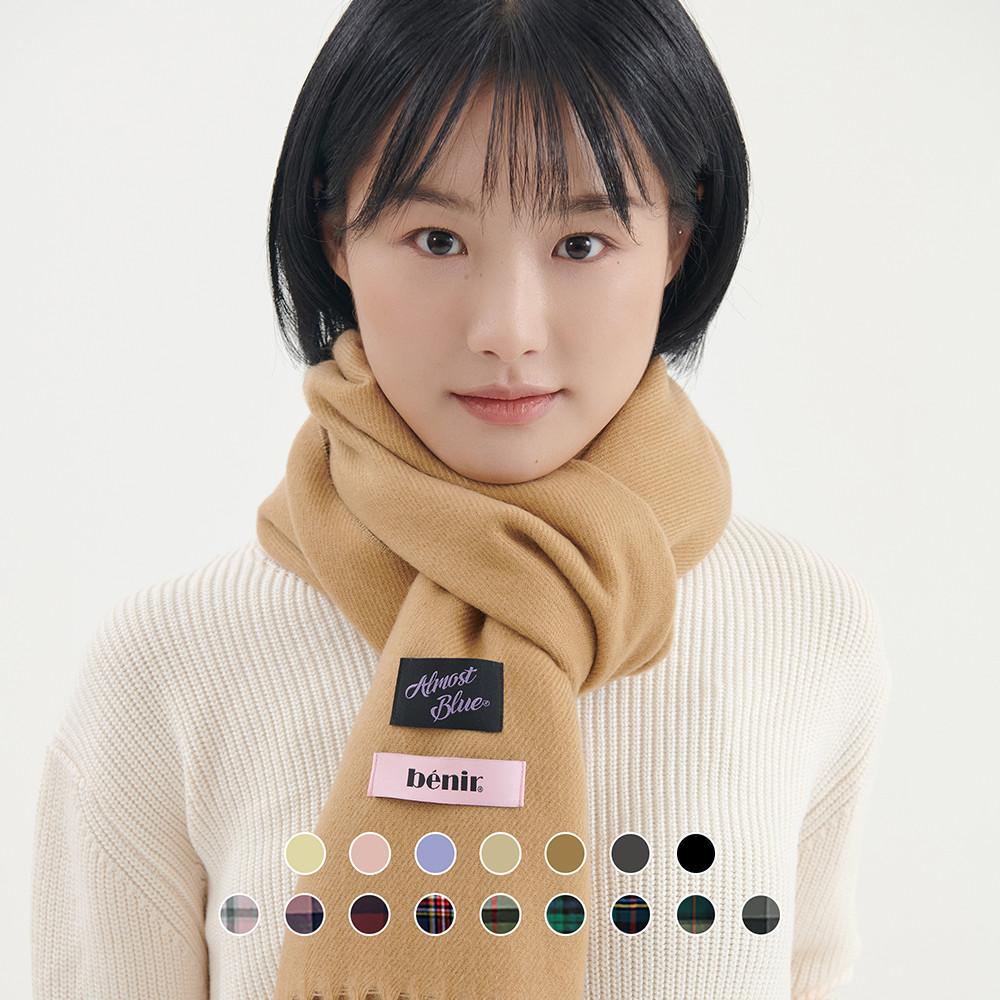 얼모스트블루 X 베니르 위클리 머플러 목도리