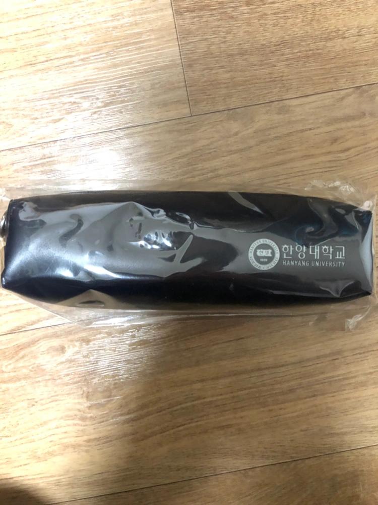 한양대 필통