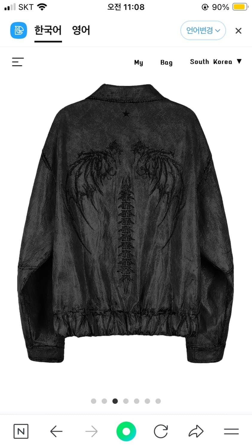Bonnae embroidered jacket | 후루츠패밀리