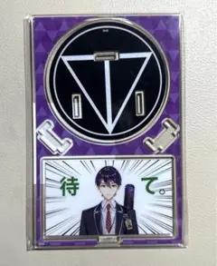 productPages/IC2AUUAD4P000