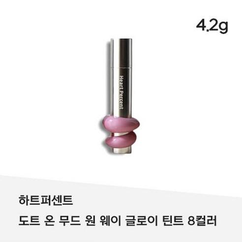 "NEW" Dote On Mood One Way Glowy Tint #06페이드모브 묘하게 붉은빛 한 방울 들어간 중채도의 소프트 모브 - 틴트/립글로스 | 쿠팡