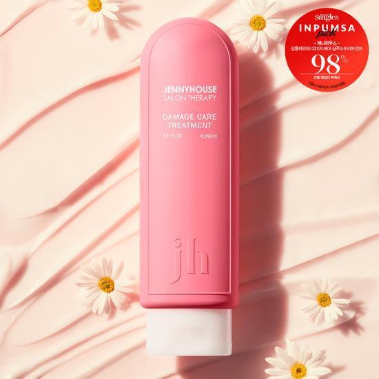 [NEW]제니하우스 살롱테라피 데미지케어 트리트먼트 240ml