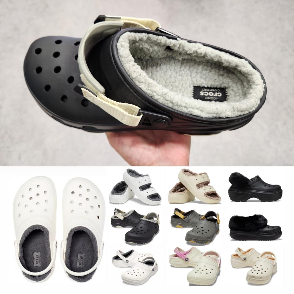(국내정식) 크록스 슬리퍼 털크록스 키높이 털 안감 퍼슈어 털신
