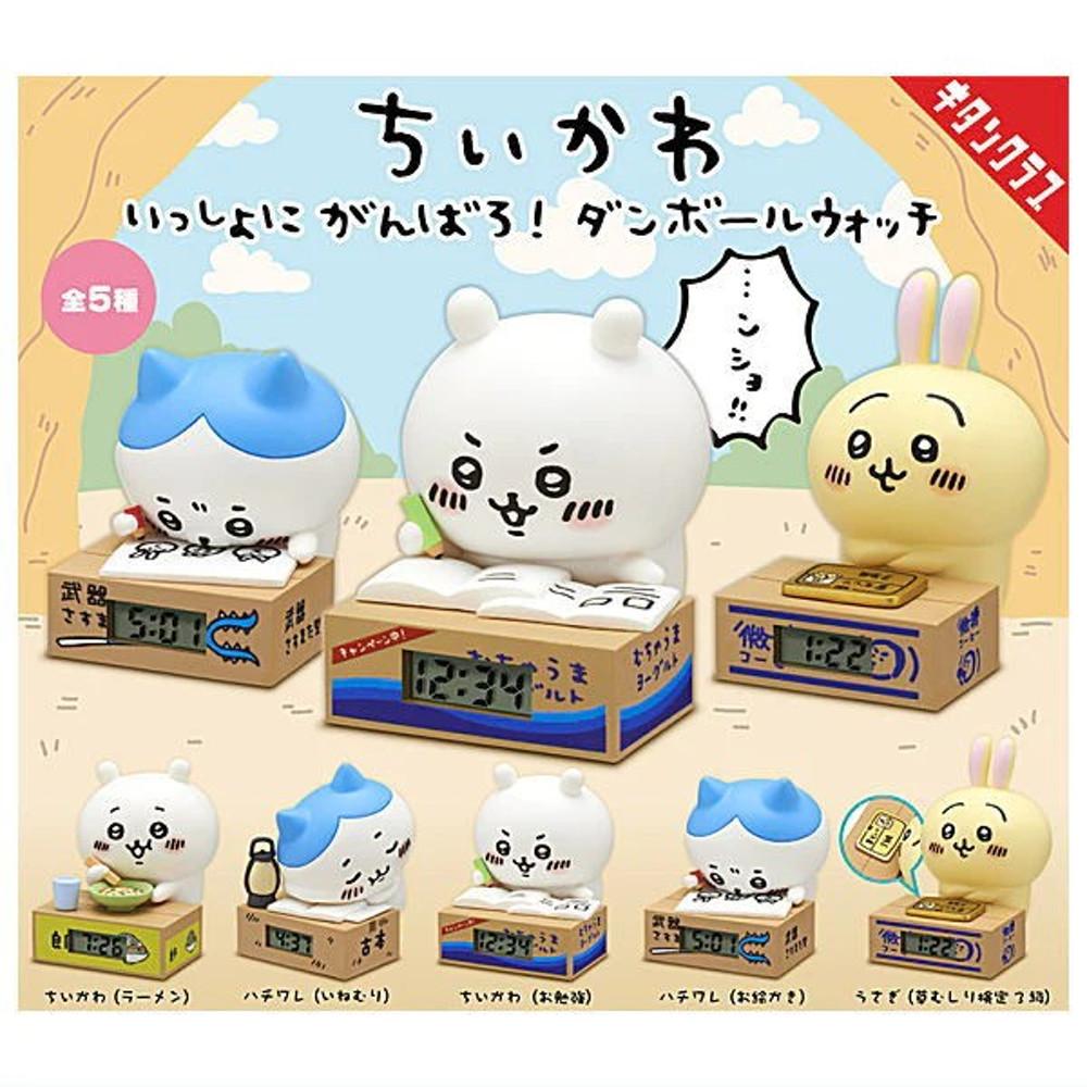[기담클럽] 치이카와 함께 힘내세요! 골판지 시계(전5종세트)/치와카와 피규어