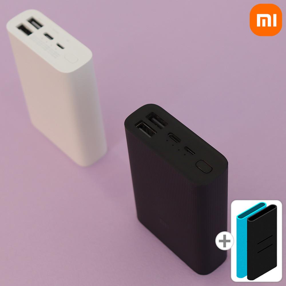 샤오미보조배터리 10000 초고속충전 6세대 포켓 미니 PD C타입 소형 가벼운 휴대용충전기