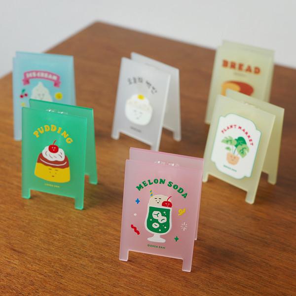 백반 미니간판 클립 7종