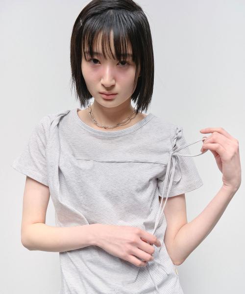 Asymmetrical Eyelet Strap Top [Gray]