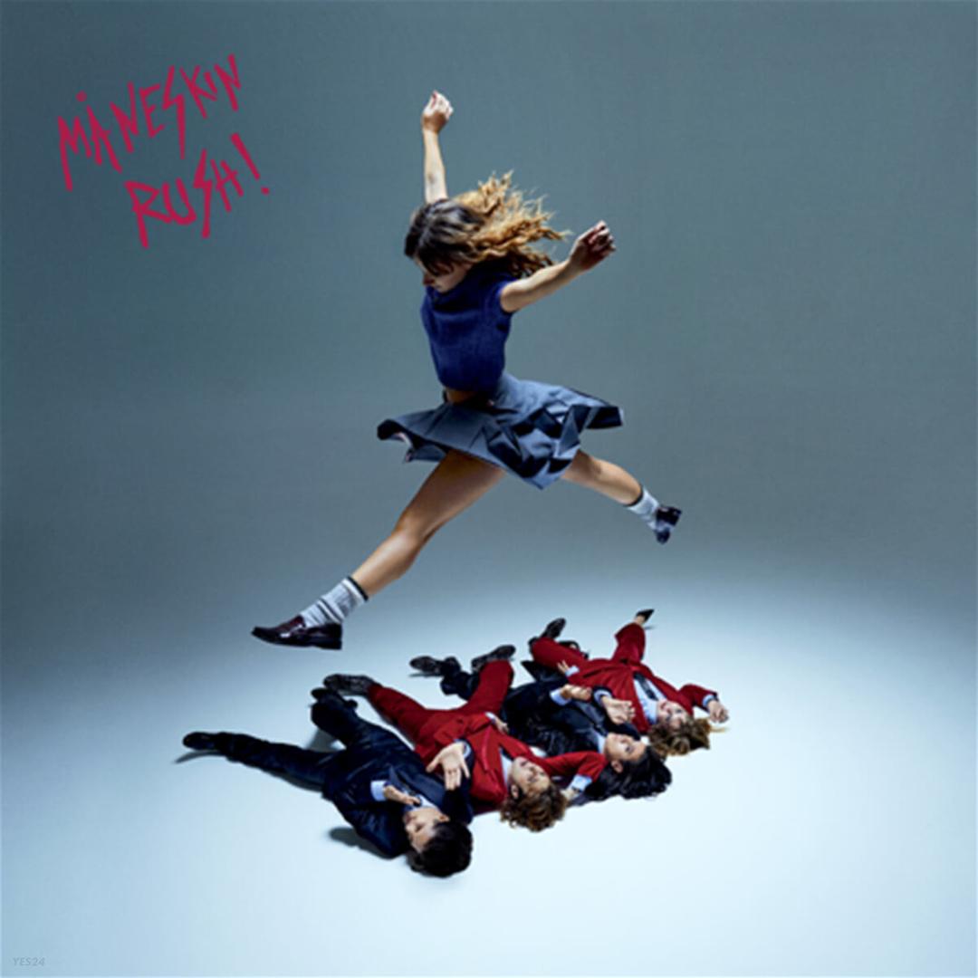 Maneskin (모네스킨) - 1집 Rush! [LP]