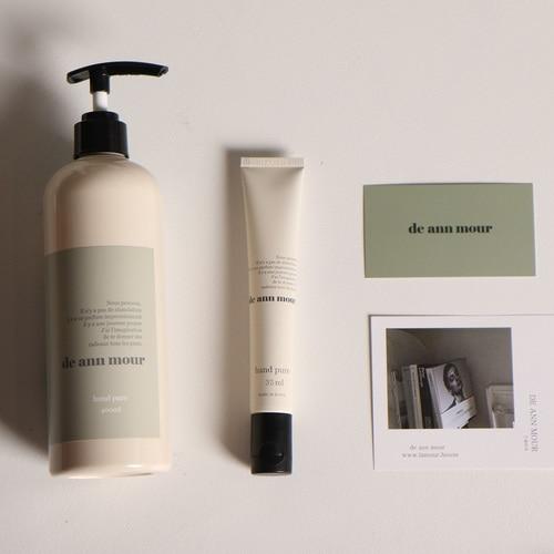 드앤무어 핸드퓨어