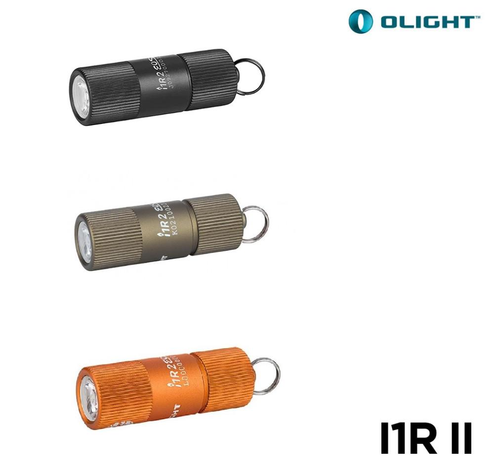 오라이트 I1R 2 EOS LED 키체인 플래시라이트 미니 손전등 후레쉬