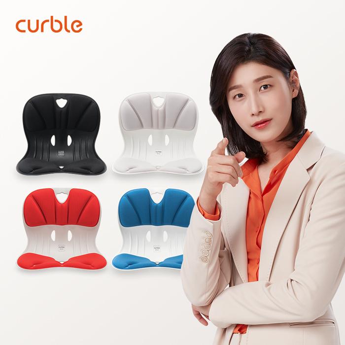 [본사직영] 김연경의 커블체어 와이더