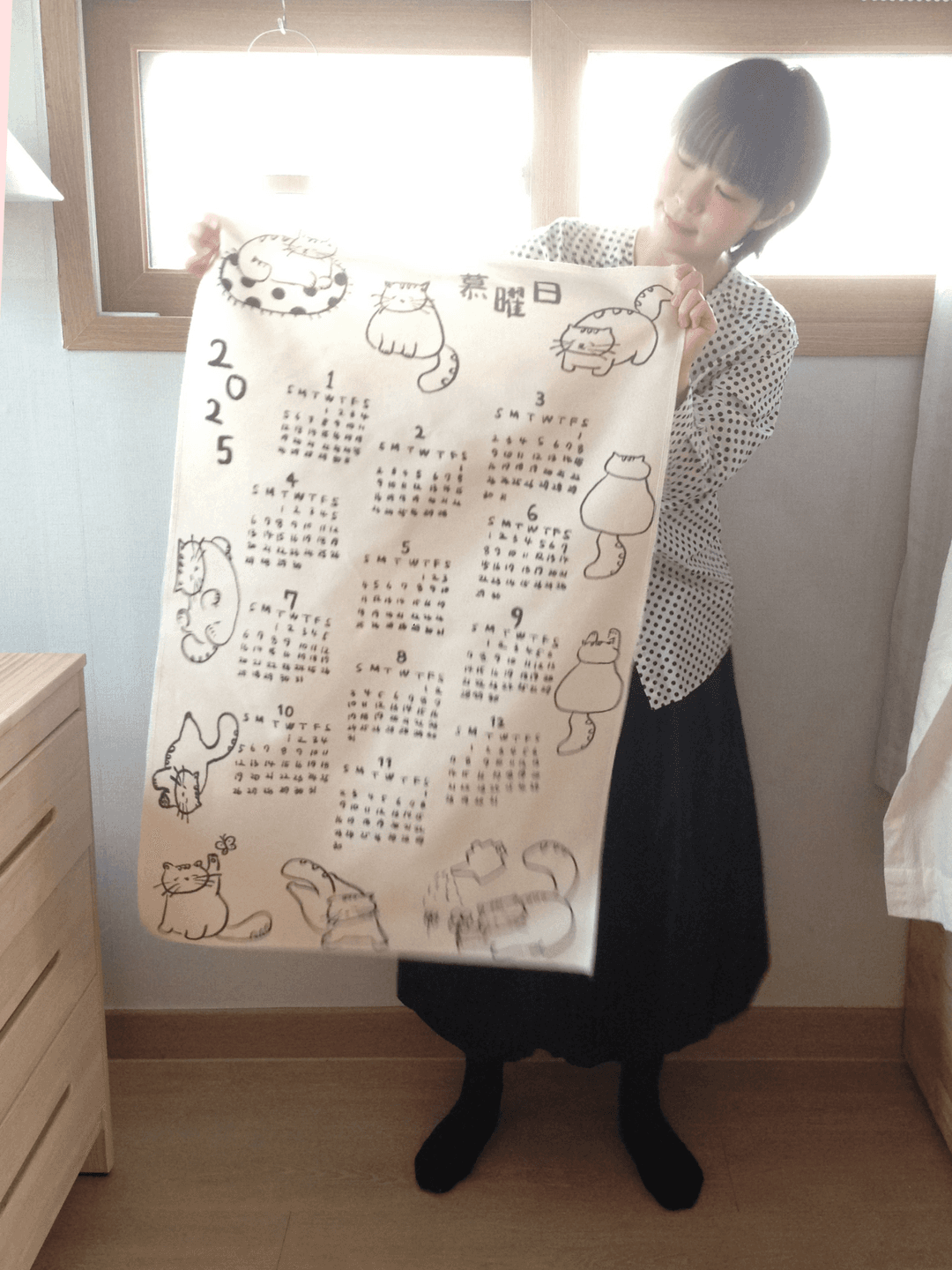 통통고양이의 일년