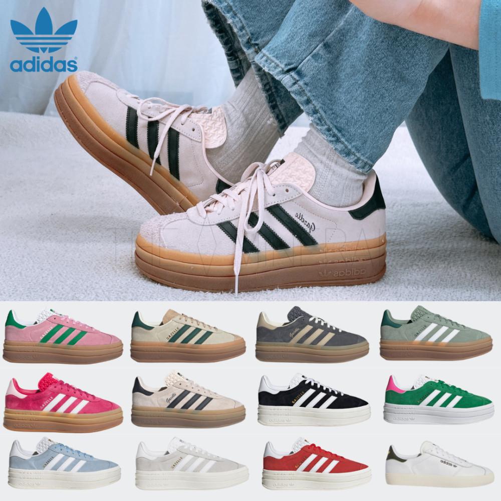 국내매장품 가젤 볼드 ADV 원더쿼츠 블랙 화이트 칼리지 그린 스웨이드 레드 트루핑크그린