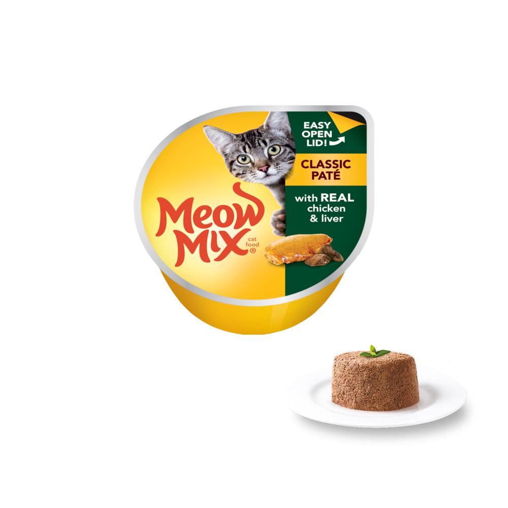 미유믹스 클래식파테 치킨 78g