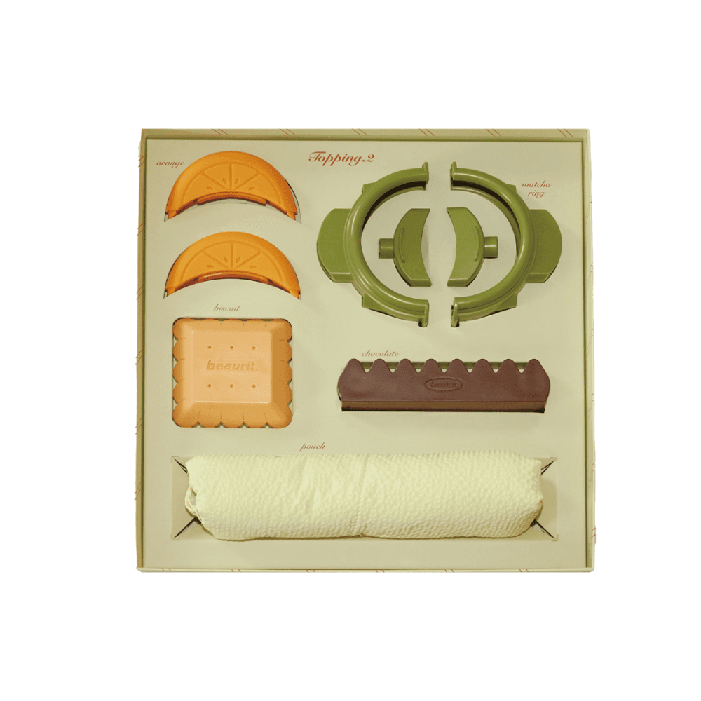 [시크릿 VOD강의 포함] 뷰릿토핑 2