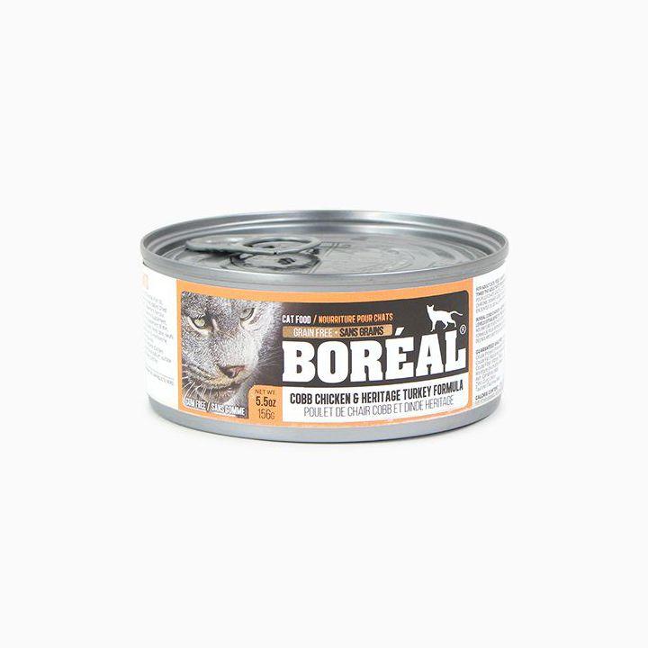 보레알 캣 치킨&칠면조 캔 156g