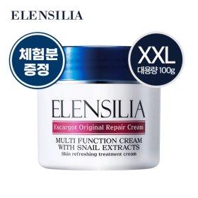 [엘렌실라] 오리지날 대용량 달팽이크림 100g + 슈퍼달팽이크림 체험분(1g) 2장 증정 (소진 시 종료)