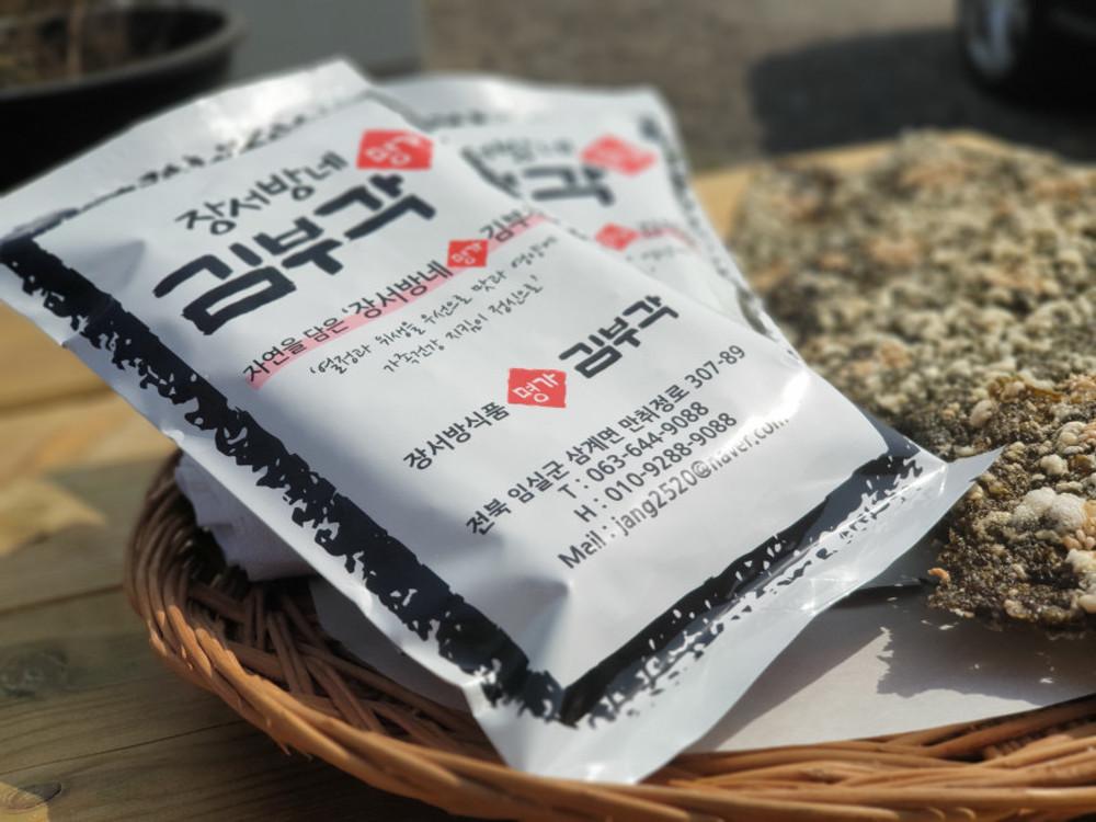 장서방네명가김부각 기본맛