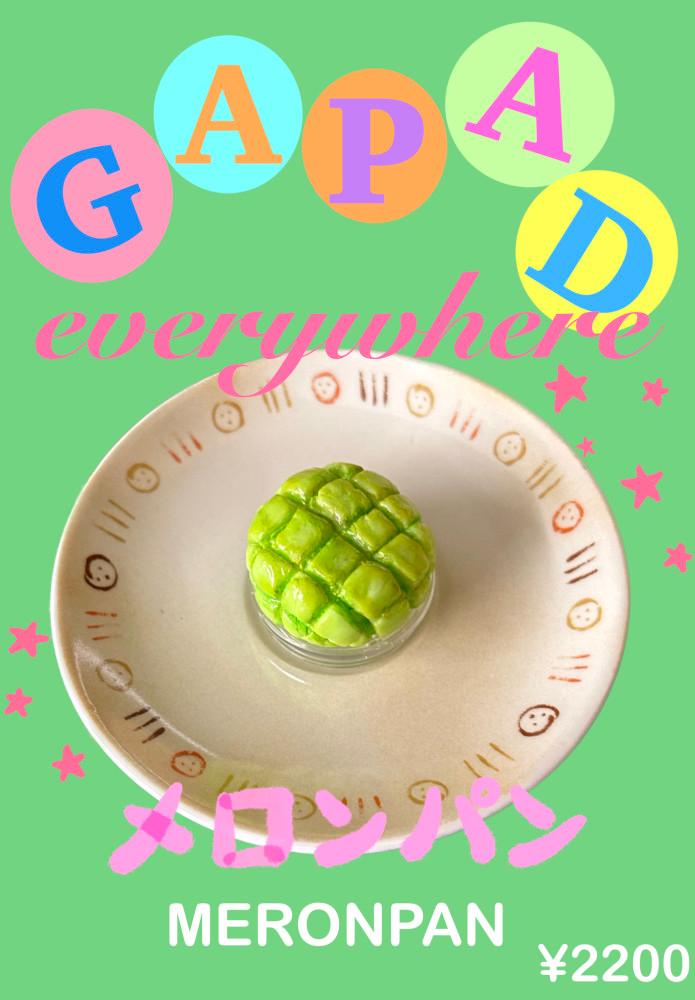 가파드에브리웨어 ( @gapadeverywhere ) /  メロンパン 메론빵 Meron-pan Griptok