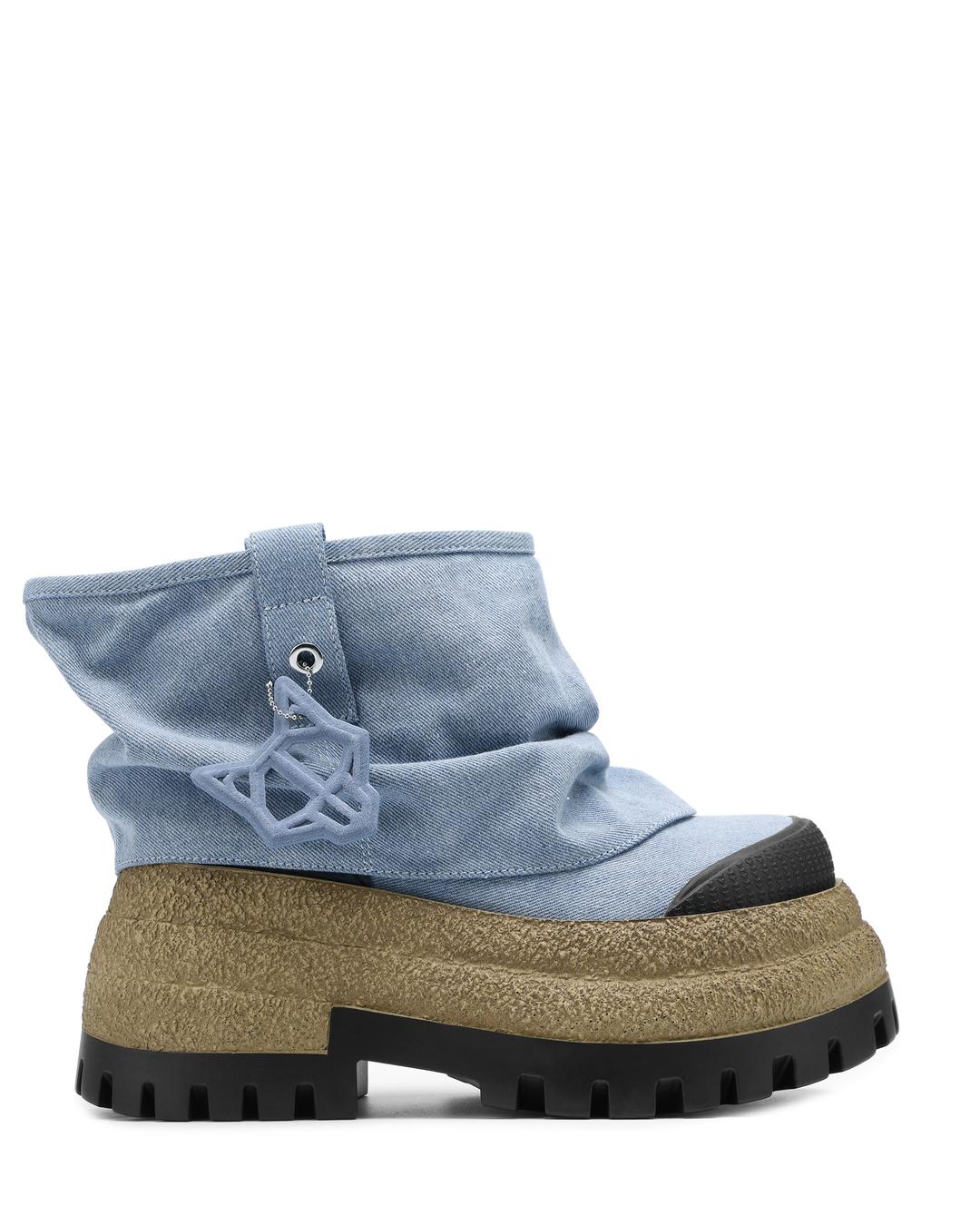 Dream Denim - 36 EU
