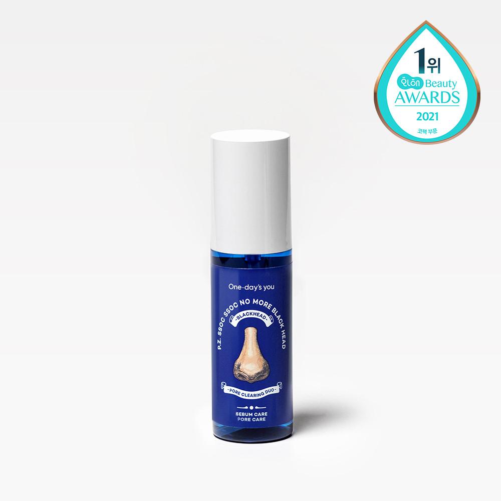 원데이즈유 피지쏙쏙 노 모어 블랙헤드 80ml