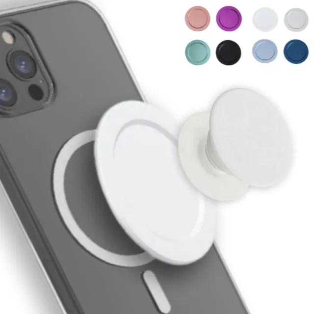 맥세이프 컬러 디스크