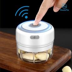 하우스팁 전동 미니 다지기 마늘 야채 고기 채소용