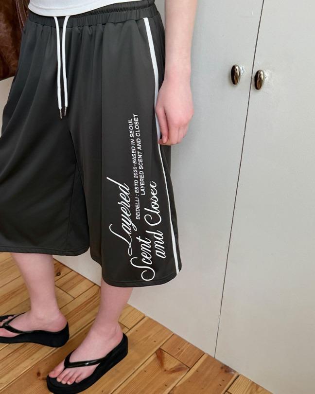 [당일출고][26S/S NEW][MADE]포션 레터링 나일론 트랙팬츠