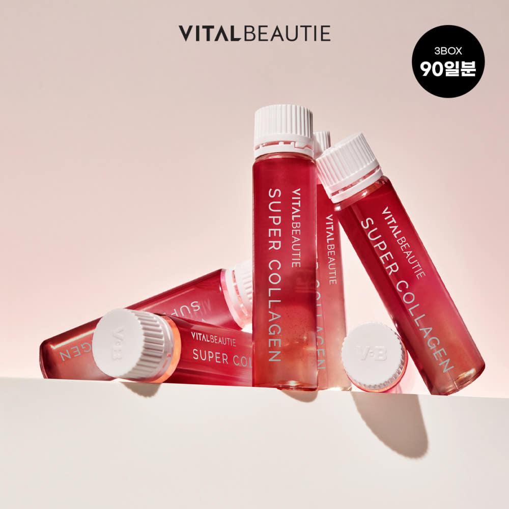 [본사직영] 바이탈뷰티 슈퍼콜라겐 30앰플 3개+10앰플 추가