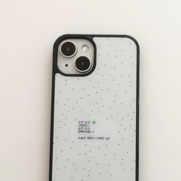 [맥세이프 가능] 순간순간 사랑하고 행복하세요 케이스 (연두)