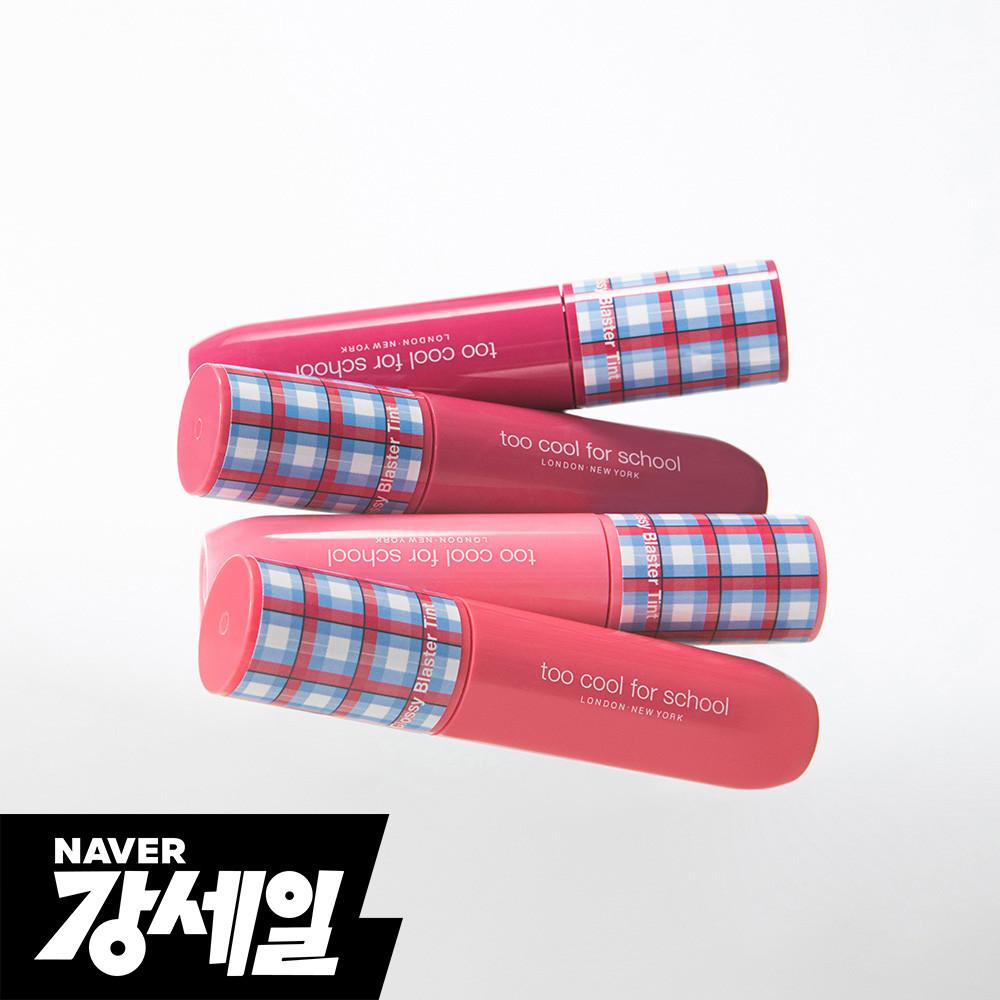 투쿨포스쿨 글로시 블라스터 틴트 4.8ml (4colors)