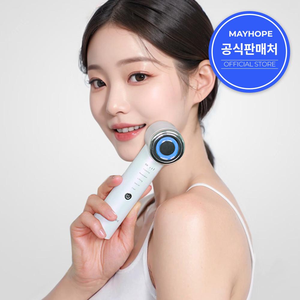 메이홉 갈바닉 마사지기 고주파마사지기 쿨링 피부 얼굴 뷰티디바이스