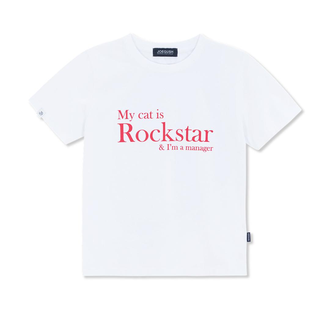 My cat is Rockstar (CROP VER.) (White/Red)