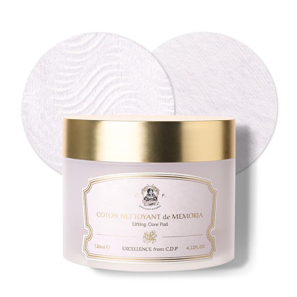 주름 리프팅 패드 엑셀랑스