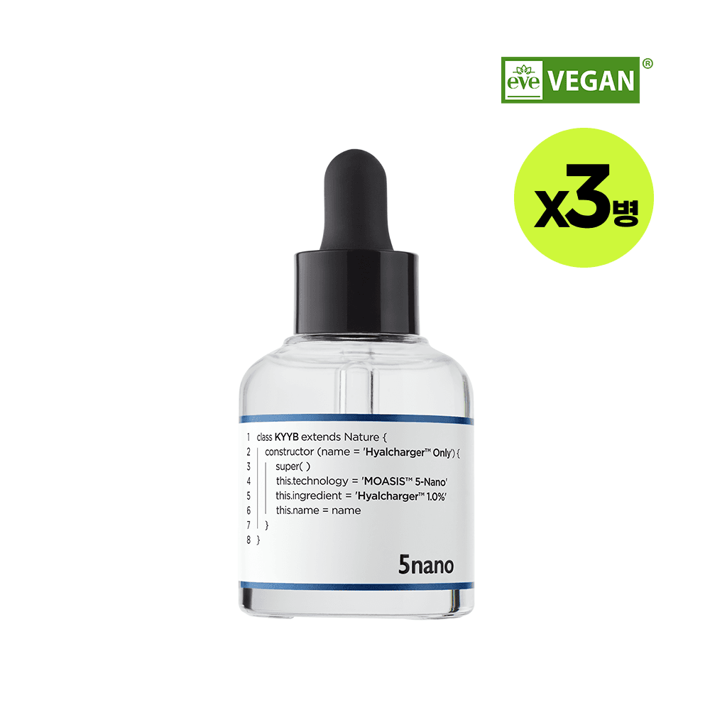 킵 5나노 차저 30ml 트리플세트