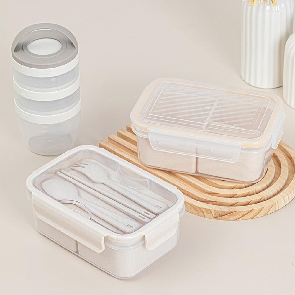 이지앤프리 밀프랩 도시락통 직장인 런치박스 915ml 1p