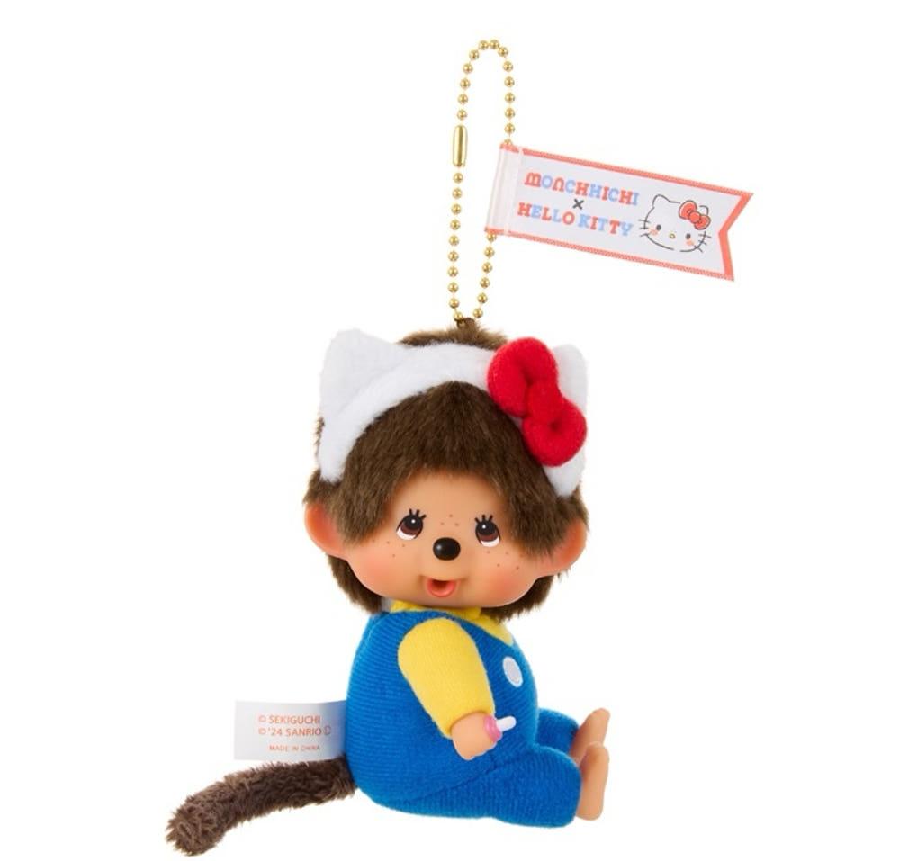 몬치치 콜라보 헬로키티 인형 한정판 키링 한정수량 선공개 예약주문