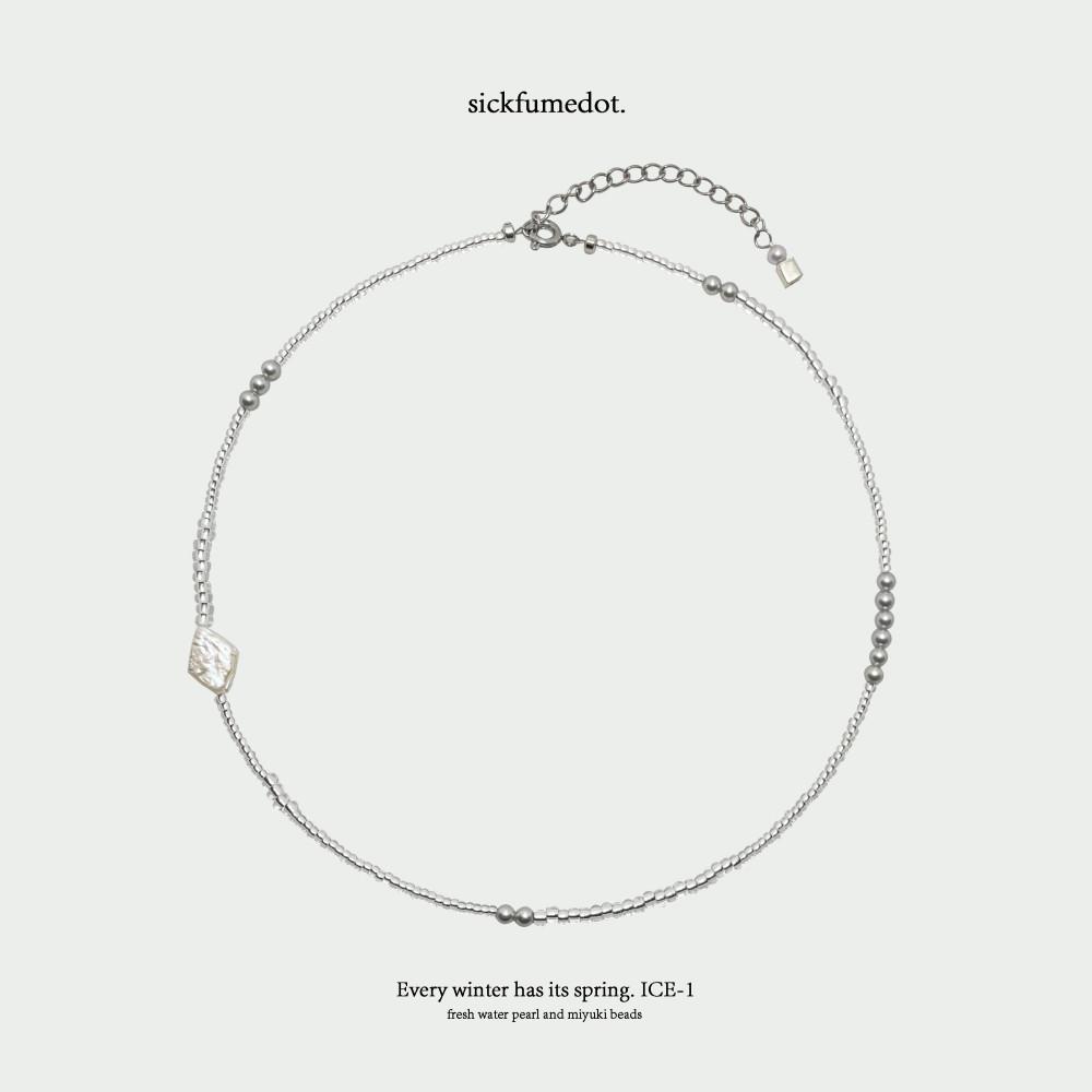 [식품닷][제베원 성한빈, 트레저 지훈 착용] Ice 1 Necklace