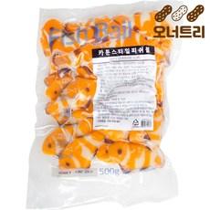 랜시 카툰스타일 피쉬볼 500g