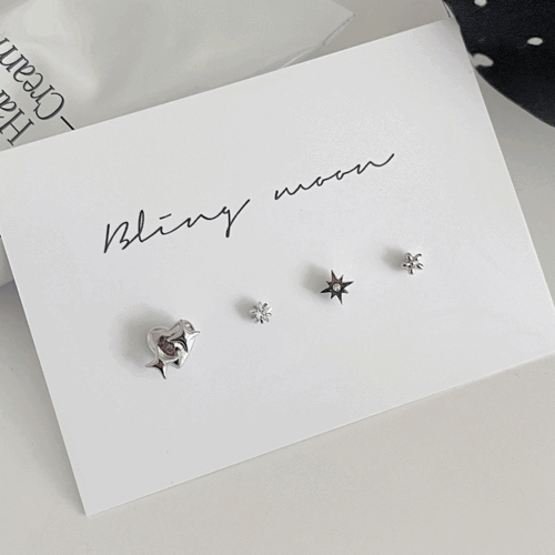 [4 set] 글리터 하트 피어싱 세트