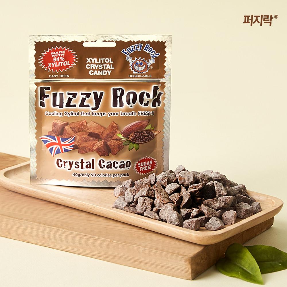 퍼지락 자일리톨 무설탕 캔디 카카오맛 단품