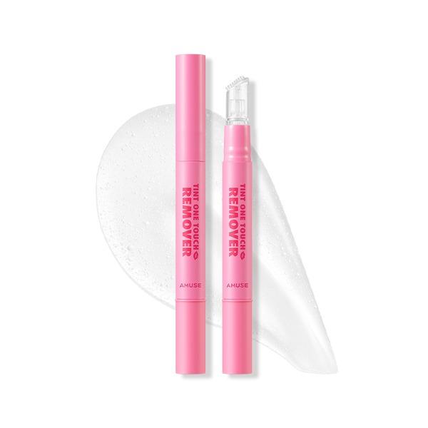 틴트 원 터치 리무버