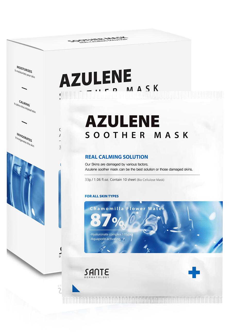 아줄렌 수더 마스크(10ea)